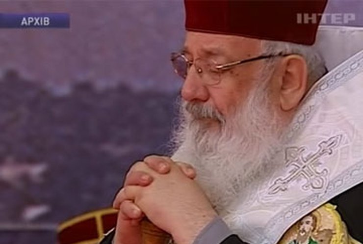 Любомир Гузар сложил полномочия патриарха УГКЦ