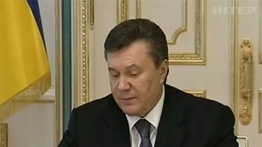 Украина должна ускорить переговоры о зоне свободной торговли с ЕС - Янукович