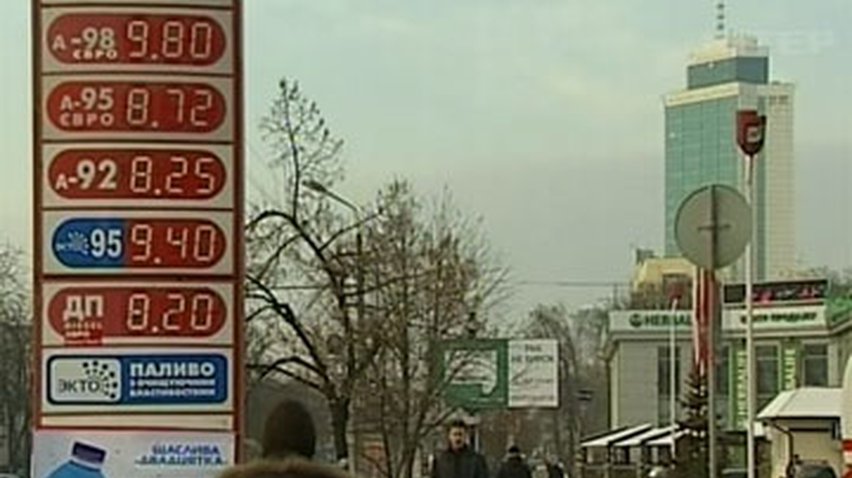 Цены на бензин в Украине продолжают ползти вверх
