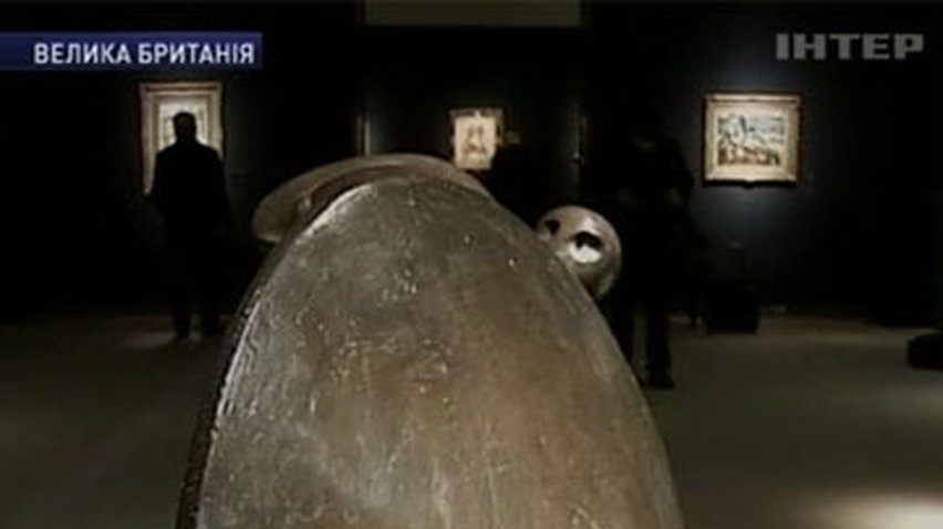 Картина Гогена "Натюрморт аль эсперанс" не нашла покупателя