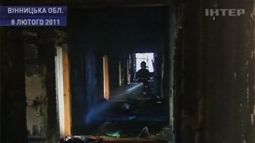 Пожар в Хмельнике унес еще одну жизнь