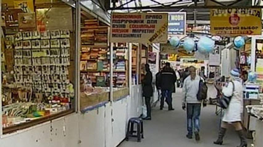 В Киеве предприниматели массово покидают рынки
