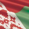 Страны ЕС предоставляют белорусам бесплатные визы