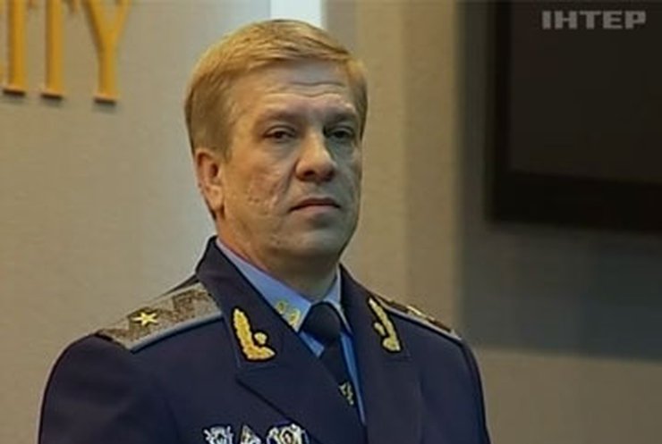 В Киеве назначили нового прокурора