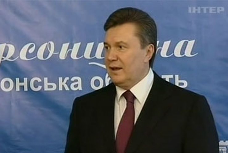 Янукович надеется, что люди оценят реформы