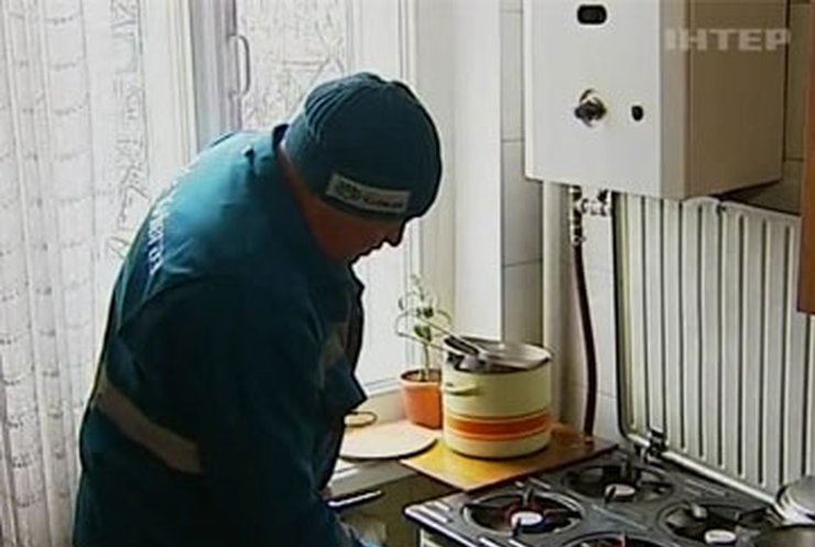 В Украине началась проверка газового оборудования у населения