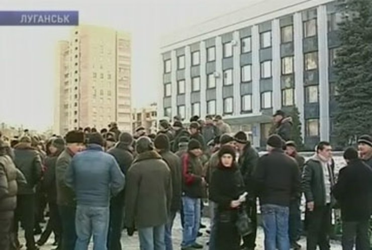 В Луганске бастуют автоперевозчики