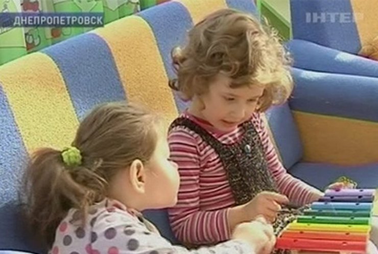 В Днепропетровских детсадах дети с ДЦП учатся в одной группе с обычными