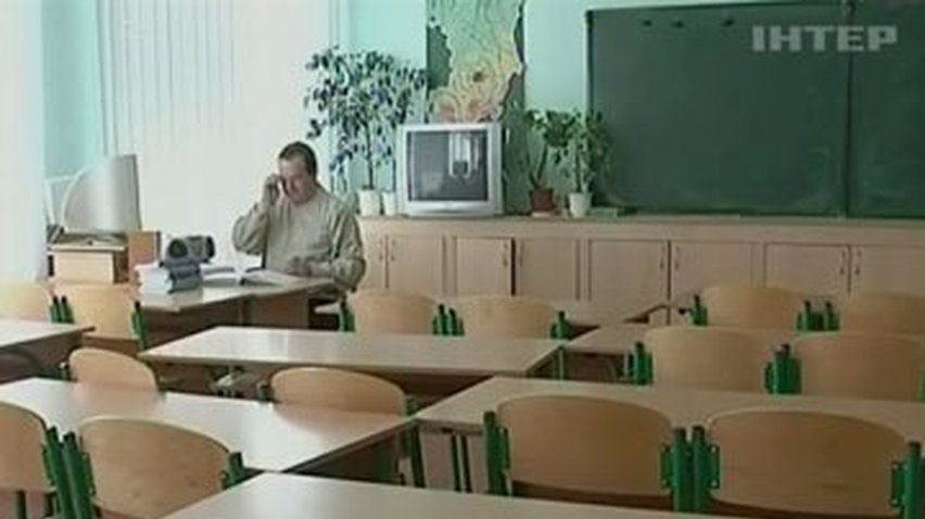 Школьники Донбасса ушли на карантин