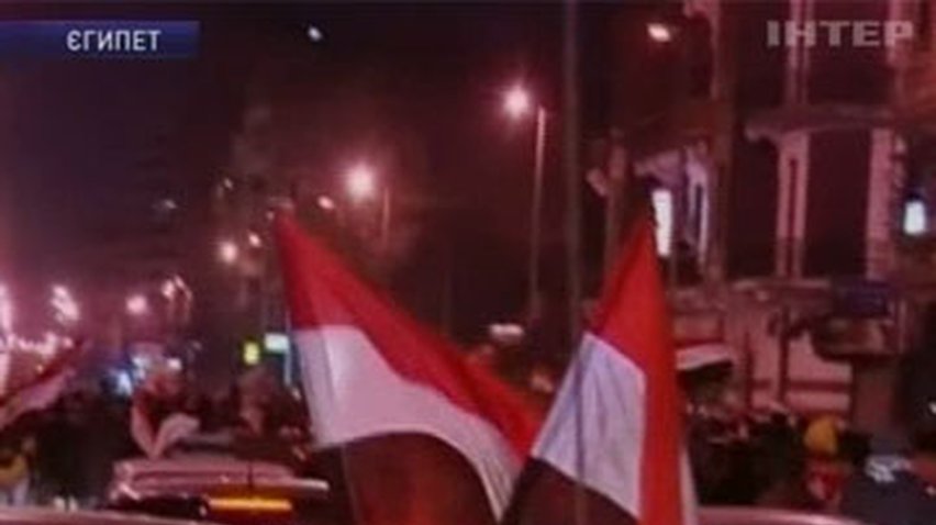 Мубурак не уйдет с поста, несмотря на протесты