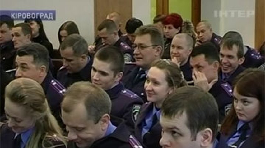 Кировоградские милиционеры взялись за изучение английского