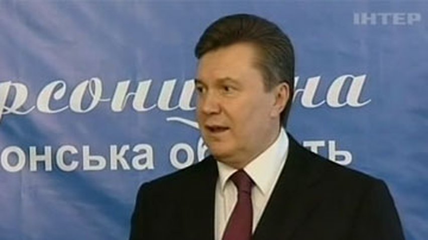 Янукович надеется, что люди оценят реформы