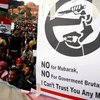 Египет включил в "черный" список 43 министра, один арестован