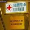 В Киеве врач вывез бездомных пациентов на кладбище