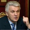 Литвин обвинил политиков в ухудшении международного имиджа Украины