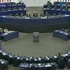 В Страсбурге начинается сессия Европарламента