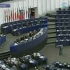 Во Франции открылась сессия Европарламента