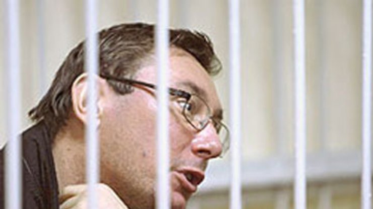 Луценко: Меня хотят покарать за пережитый нынешней "бандократией" страх