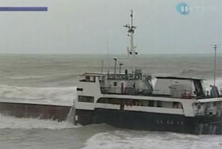 В Сочи продолжаются поиски пропавших моряков с судна "Бешикташ"