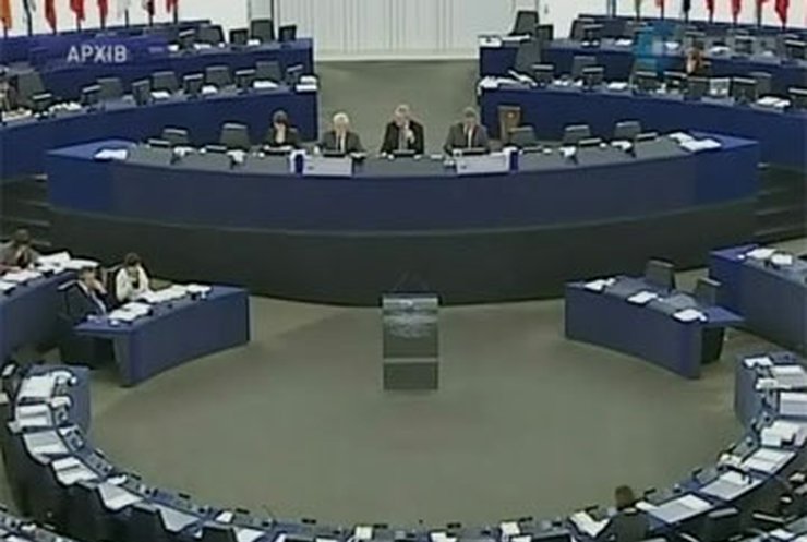 В Страсбурге начинается сессия Европарламента
