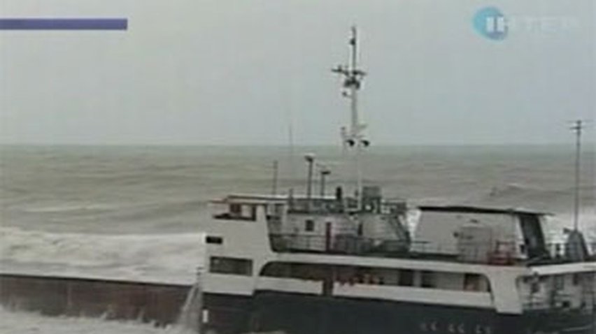 В Сочи продолжаются поиски пропавших моряков с судна "Бешикташ"