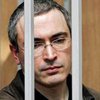 Кинотеатры Берлина не вместили всех желающих посмотреть "Ходорковского"
