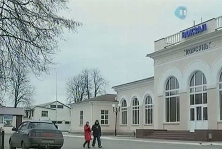 На станции Корсунь-Шевченковский вандалы угрожают железнодорожникам