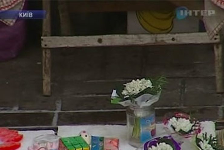 В Украине стартовала акция "Первоцвет"