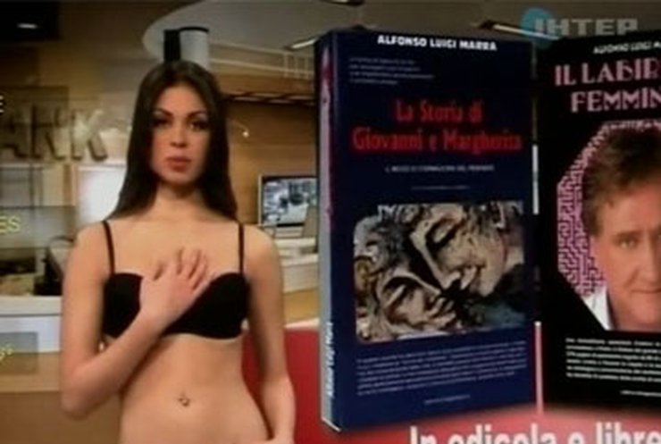 Мароканка, имевшая связь с Берлускони, снялась для рекламы