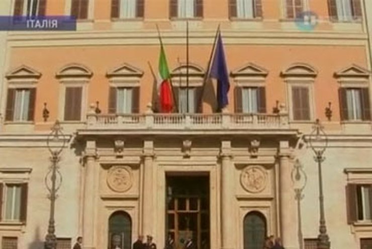 Берлускони предстанет перед судом