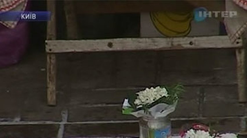 В Украине стартовала акция "Первоцвет"