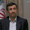Обама выступает за развал вертикали власти в Иране