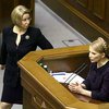 Герман посоветовала Тимошенко постричься