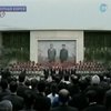 Ким Чен Ир с размахом отметил свой 69-й день рождения