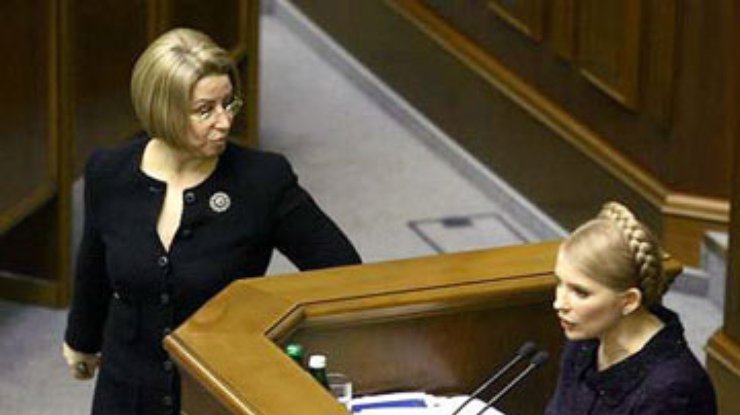 Герман посоветовала Тимошенко постричься