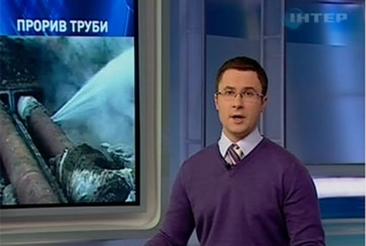 В Киеве более 80 домов остались без отопления