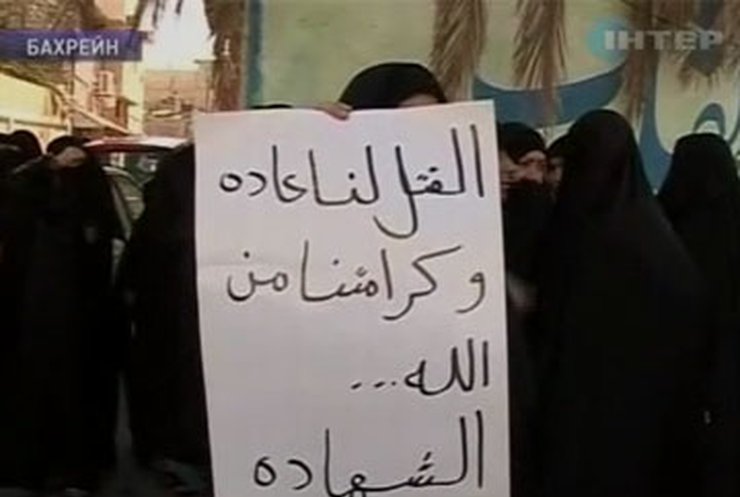 Не утихают протесты в Йемене и Бахрейне