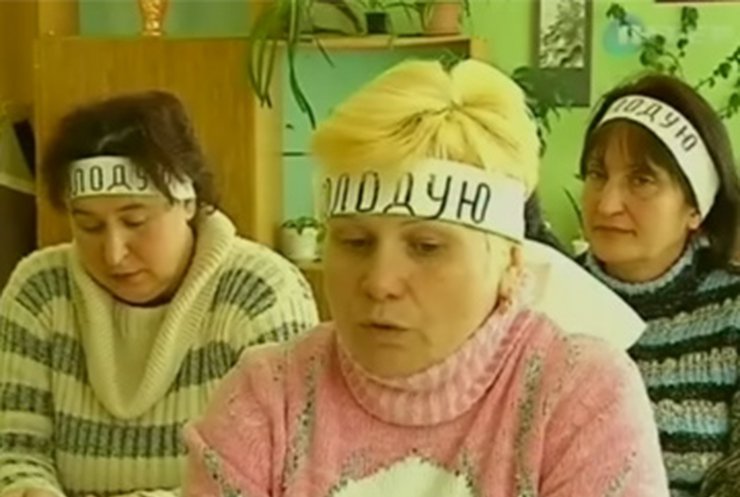 В Луганске родители объявили голодный протест против закрытия школы