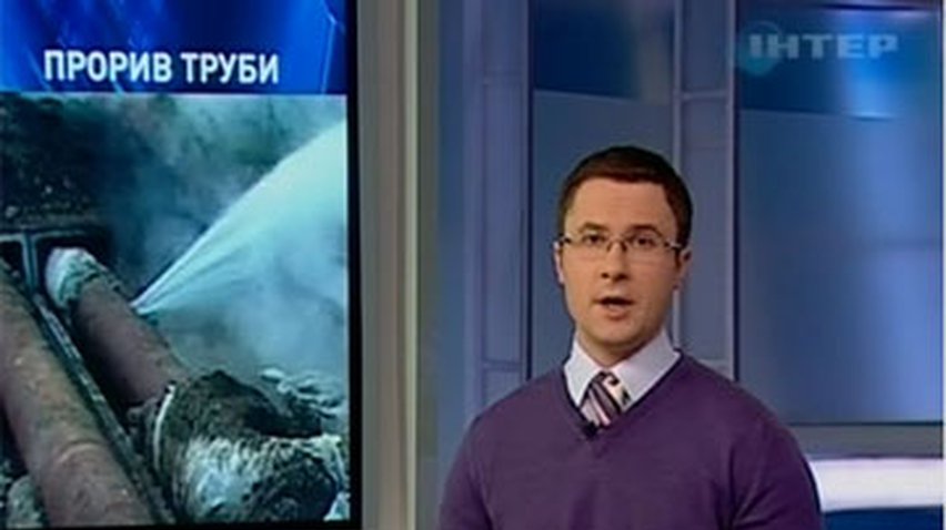 В Киеве более 80 домов остались без отопления