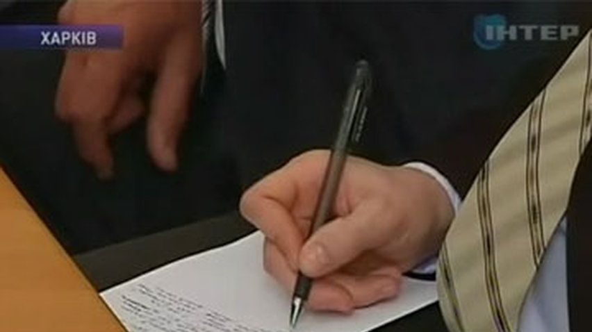Украина создаст собственный ракетный комплекс "Сапсан"