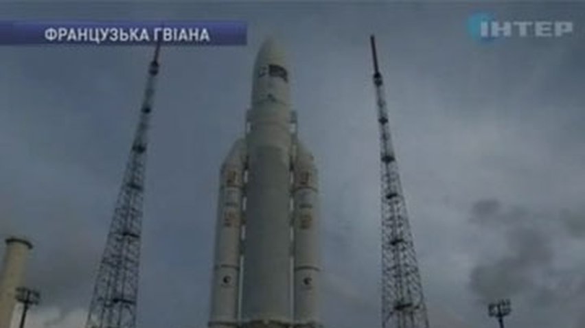 Во Французской Гвиане готовятся к юбилейному запуску ракеты Ариан-5