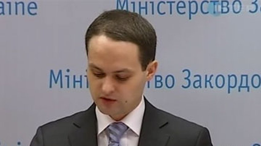 Украинских моряков задержали в Греции за контрабанду