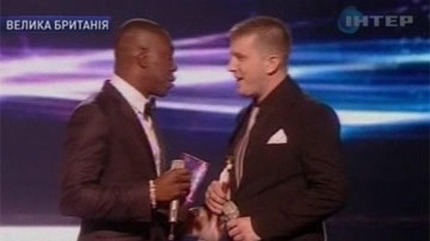 В Британии раздали премии BRIT Awards