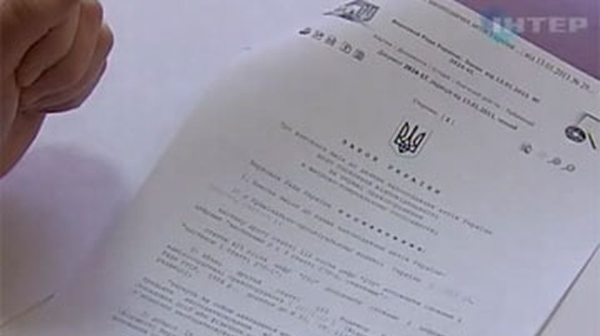 За неудачную перепланировку квартиры теперь можно попасть в тюрьму