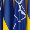 Комиссия Украина-НАТО будет заседать в середине апреля