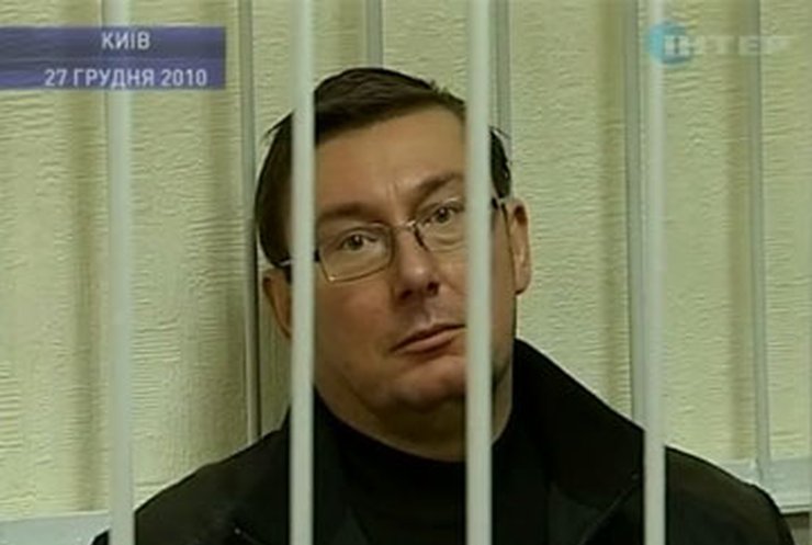 Луценко останется за решеткой еще на 2 месяца