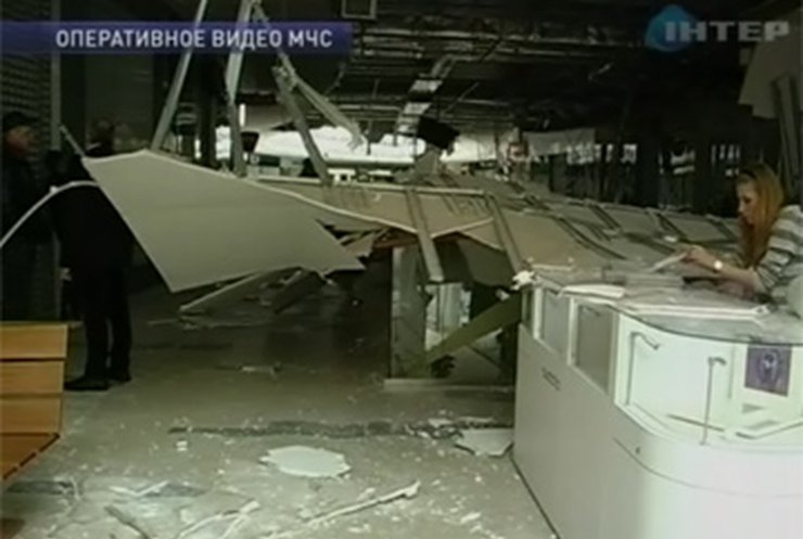 В Киеве обвалился потолок торгового центра "Скай-мол"