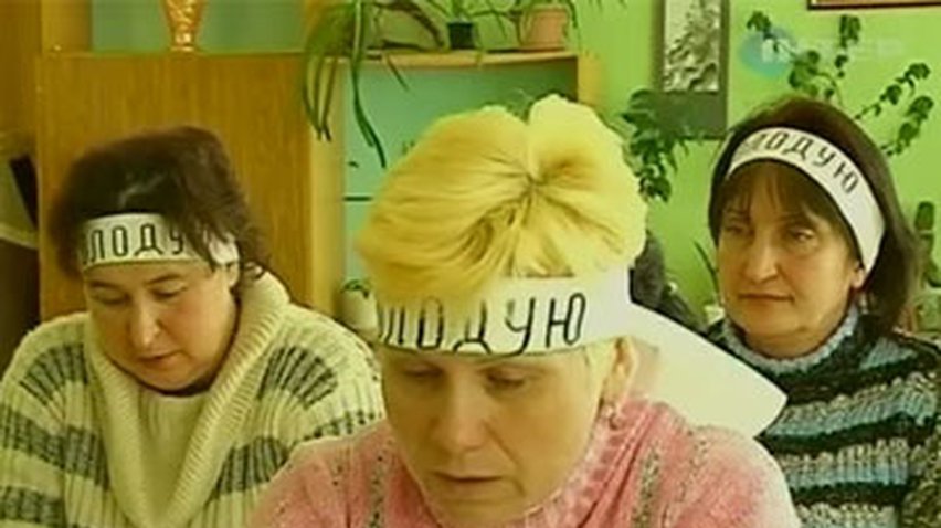 Родители учеников краснолучской школы объявили бессрочную голодовку