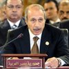 За коррупцию арестованы три египетских министра