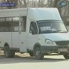 В Каменце-Подольском пенсионеров будут возить специальные автобусы